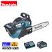 �}�L�^�imakita�j 40Vmax�[�d���`�F���\�[25cm80TXL-46E �o�b�e���[ �E�[�d��t�� MUC031GRD �`�F���\�[ �o�b�e���[�� �[�d�� �� �ؒf �d�� �y��