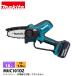 �}�L�^ �n���f�B �`�F�[���\�[ 18V �[�d���n���f�B�\�[ 100mm �{�̂̂� makita MUC101DZ �o�b�e���[�E�[�d��ʔ��� �d�� �~�j ���^ �n���f�B�`�F�[���\�[ �����i