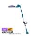 �}�L�^ makita 18V �[�d���|�[���o���J�� �{�̂̂� MUN301LDZF �d�� �w�b�W�g���} �o�b�e���[�� �w�b�W�g���}�[ ���� ���� ���} ���_ �A�� �_�� �A������ ����