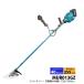 �}�L�^ �����@ makita 40Vmax �[�d�������@ �{�̂̂� MUR013GZ �o�b�e���[�E�[�d��ʔ��� �V�����b�_�[�n �`�[���n �Ή����f�� ����
