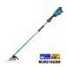 ޥ makita 40Vmax ż 𴢵 230mm 2å Хåƥ꡼Ŵդ MUR018GRM 𴢤굡 ư𴢵 ư ư𴢤굡  BL4040 DC40RA 