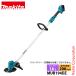 �}�L�^ makita 18V �[�d�������@ 200mm �{�̂̂� MUR194DZ �o�b�e���[�E�[�d��ʔ��� ������@ �[�d�� �d��������@ �������@ ����