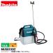 �}�L�^ makita �U�z�@ 10.8V �[�d�������� 5L �{�̂̂� MUS053DZ �o�b�e���[�E�[�d��ʔ��� ���� ������ �d�� �U�z ���|����