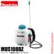�ޥ��� makita ���۵� 18V ���ż�ʮ̸�� 10L ���ΤΤ� MUS108DZ �Хåƥ꡼�����Ŵ������ ���� ���餤�� ʮ̸�� ��ư ����