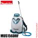 ޥ makita ۵ 18V żʮ̸ MUS156DRF Хåƥ꡼ Ŵդ  餤 ʮ̸ ư   