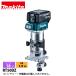 �}�L�^�imakita�j 18V �[�d���g���} �{�̂̂� RT50DZ �H�� �g���}�[ LED���C�g �o�b�e���E�[�d��ʔ�