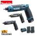 �}�L�^�imakita�j 7.2V �[�d���y���C���p�N�g�h���C�o �o�b�e���[ �E�[�d��t�� TD023DSHX �H�� �d�� �C���p�N�g�h���C�o �h���C�o �h���C�o�[