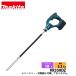 �}�L�^�imakita�j 18V �[�d���R���N���[�g�o�C�u���[�^ 25mm �{�̂̂� VR350DZ �H�� �o�b�e���[��