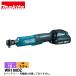 �ޥ�����makita�� 18V ���ż�������åȥ��� ���ΤΤ� WR180DZ ����
