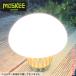 MOSKEE(mo лыжи ) mash Pod mo лыжи фонарь для затенитель от солнца SA425-MSK-6942