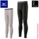  Mizuno breath Thermo нижний ue Aplus трико передний открытие мужской C2JB0640 одежда мужской леггинсы нижнее белье обратная сторона ворсистый спорт 