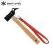  Snow Peak Hammer молоток для колышков PRO.S snow peak N-002 молоток для колышков кемпинг строение палатка брезент золотой молоток тонн kachi колок крепление, опора k санки стерео . три статья 
