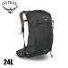  Osprey Stratos 24 OS50370 уличный рюкзак рюкзак 