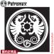 pe Toro Max круглый стикер 13377