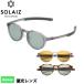 �T���O���X �\���C�Y �N���E���p���g���f�� �A�E�g�h�A SOLAIZ SLD-004OUTDOOR ���j�Z�b�N�X �Ό� �|�[�` �t�� OUTDOOR USE