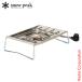 �X�m�[�s�[�N �t���b�g�o�[�i�[ snow peak GS-450R �R���� �K�X �A�E�g�h�A �L�����v