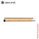  Snow Peak дерево paul (pole) 120cm TP-096 палатка брезент кемпинг сопутствующие товары 