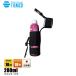 �e�B���R  �F�X�v���[ �F��ڎU �z���_�[�t�� 124000100001 �F�X�v���[ �F���ރX�v���[ �F �΍� �X�v���[ �����Y ���{�� �J�v�T�C�V��2%�ȏ�z�� ���Y