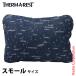 sa-ma rest comp resibru pillow sinchi маленький wa-p скорость 30201 постельные принадлежности pillow уличный подушка кемпинг 