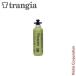  тигр n механизм топливо бутылка 0.5L оливковый TR-506105