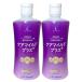 [ бесплатная доставка ] солнечный Contact уход mild плюс 360ml 2 шт. комплект (6 месяцев минут ) жесткие контактные линзы для мойка основной раствор 