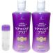[ бесплатная доставка ] солнечный Contact уход mild плюс 360ml 2 шт. комплект (6 месяцев минут ) жесткие контактные линзы для мойка основной раствор + оригинальный линзы кейс 
