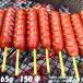  Frankfurt . attaching (65g) 150ps.@ extra attaching free shipping business use sausage barbecue domestic manufacture culture festival .. shop Children's Meeting block inside . cart festival meat 