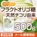 �t���N�g�I���S�� 500�� �V�R �`�R���R�� �y���[���֐�p�i�z�y���������z �����^�C�v ��97.5%�ܗL [05] NICHIGA(�j�`�K) �֘A�摜1