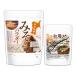 [ простой . тест .. комплект ] miso пудра 600g + еда соль без добавок местного производства японский стиль суп 150g [ почтовая доставка специальный товар ][ бесплатная доставка ] [06] NICHIGA(nichiga)