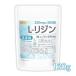 L- Rige n таблеток . сделано в Японии (330mg×360 шарик ) 45~120 день минут [ почтовая доставка специальный товар ][ бесплатная доставка ] Made in Japan L-LYSINE [05] NICHIGA(nichiga)
