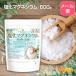 ���Y �����}�O�l�V�E�� Bath Salt 600�� �y���[���֐�p�i�z�y���������z �ێ� ���p���ϕi �t���[�N [01] NICHIGA(�j�`�K) �֘A�摜1