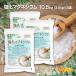 ���Y �����}�O�l�V�E�� Bath Salt 3.5kg�~3�� �y���������I(�k�C���E��B�E���������)�z �ێ� ���p���ϕi �t���[�N NICHIGA(�j�`�K) TK3 �֘A�摜1