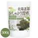  Hokkaido производство соска-пустышка . ткань 500g Hokkaido производство 1 класс . ткань использование приправа не использование природа. закуска NICHIGA(nichiga) TK0