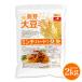  прорастание большой бобы mi-to фарш < твердый модель > 2kg внутренний производство miracle mi-to прорастание большой бобы IP управление товар большой бобы мясо NICHIGA(nichiga) TK1