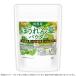 �����Y�ق���񑐃p�E�_�[ 100g �y���[���֐�p�i�z�y���������z �H���@�ۂ����Ղ� ����ς����L�x ���F���s�g�p �Ö����s�g�p [04] NICHIGA(�j�`�K) �֘A�摜2