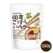  местного производства gobou пудра 500g клетчатка изобилие Hokkaido производство gobou 100% использование сохранение стоимость окраска стоимость не использование [02] NICHIGA(nichiga)