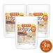  Okinawa префектура производство осень куркума шарик 150g×3 пакет примерно 2250 шарик культивирование период средний пестициды не использование krukmin минерал изобилие примерно 225 день минут [02] NICHIGA(nichiga)