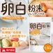 ���������i���������j 1.5kg �������Q�p�E�_�[ ������ς� �ᓜ�� �ᓜ�� �������� NICHIGA(�j�`�K) TK0 �֘A�摜1