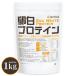  яйцо белый протеин 1kg Egg White Protein. сахар свободный правильный тест белок качество использование показатель 97.5%eg протеин NICHIGA(nichiga) TK0