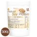 Natural Soy Protein 500g [ почтовая доставка специальный товар ][ бесплатная доставка ]resi подбородок без добавок большой бобы 100% высота белок соевый протеин большой бобы протеин [05] NICHIGA(nichiga)