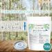 �t�B�������h�Y �L�V���g�[�� 700g �y���[���֐�p�i�z�y���������z Xylitol �V�R�R�� �Ö��� ������ �I�[�����P�A �� ���N �Z���t�P�A [01] NICHIGA(�j�`�K) �֘A�摜2