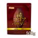  RRApE_[ Pure cocoa Powder 500 y[֐pizyz sgpEsgpE JJI100% [05] NICHIGA(j`K)