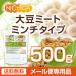 �哤�~�[�g �~���`�^�C�v�i���������j 500�� �y���[���֐�p�i�z�y���������z ���̂��� [01] NICHIGA(�j�`�K) IP�Ǘ��哤�g�p(���ʐ��Y���ʊǗ�) �֘A�摜1