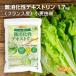 ��������f�L�X�g�����idextrin�j �������i 1.7kg �y��������(���������)�z ���n���H���@�� �T���b�Ɨn����֗��Ȕ������i NICHIGA(�j�`�K) TK1 �֘A�摜1