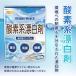 �_�f�n�Y���� 950�� �y���[���֐�p�i�z�y���������z Oxygen bleach (�ߒY�_�i�g���E�� 100%) ���󑅃N���[�i�[ ���� �|���� [01] NICHIGA(�j�`�K) �֘A�摜2