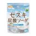 セスキ炭酸ソーダ 950ｇ 【メール便専用品】【送料無料】 アルカリ洗浄剤 [01] NICHIGA(ニチガ)