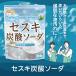�Z�X�L�Y�_�\�[�_ 950�� �y���[���֐�p�i�z�y���������z �A���J������ [01] NICHIGA(�j�`�K) �֘A�摜3