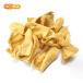 �哤�`�b�v�X (SOY chips) 500g �\�C�`�b�v�X ���Y�哤100���g�p �m���t���C �O���e���t���[ ����ς����L�x �H���@�ۖL�x �f�ނ��̂܂� NICHIGA(�j�`�K) TK1 �֘A�摜1