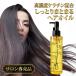 kelachinamsa- чай n уход масло плюс производитель прямые продажи kelachinam масло kela подбородок уход глянец . прекрасный .he AOI ru.. шерсть kela масло 