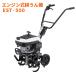 �y�|�C���g3�{!!�z �H�i KOSHIN �G���W���� �k����@ �k�^�@ EST-500 79CC EST-500 �c�� �k�� �R���p�N�g ��������
